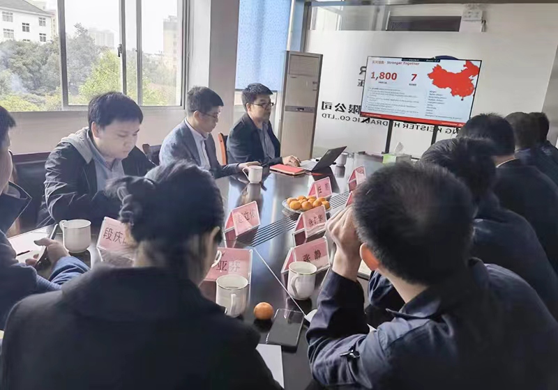 بيان صحفي من KST